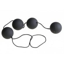 Четырехрядные анальные шарики Deluxe Vibro Balls