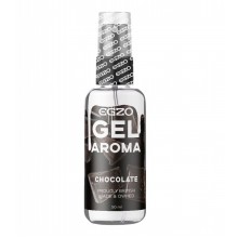 Увлажняющий гель на водной основе EGZO AROMA Chokolate с ароматом шоколада (50 мл)
