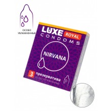Классические презервативы LUXE Royal NIRVANA (3 шт)