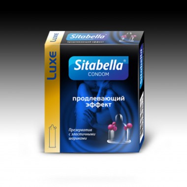 Стимулирующий презерватив с продлевающим эффектом и шариками Sitabella (1 шт)