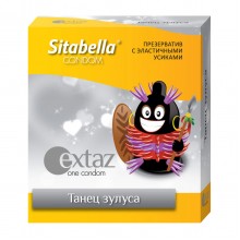 Стимулирующий презерватив с эластичными усиками ВОИН МАСАИ (1 шт)
